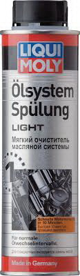 Купить запчасть LIQUI MOLY - 7590 Мягкий очиститель масляной сист.Olsystem Spuling Light (0,3л) 7590